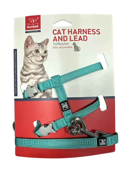 Nunbell Kedi Gögüs Tasması - Görsel 2